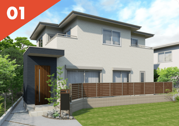 ローコスト住宅の実現