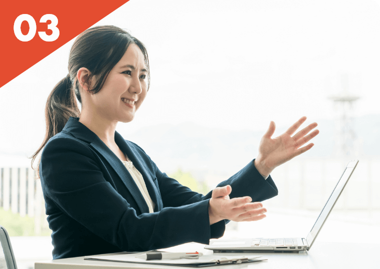 銀行融資サポート