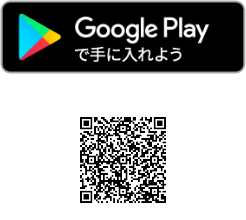 Google Play