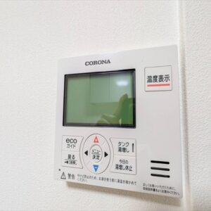 電気温水器