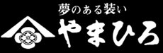 やまひろの展示会情報