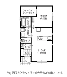 15坪プラン間取り 画像をクリックすると拡大画像が表示されます