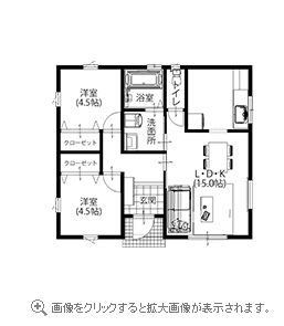 18坪プラン間取り 画像をクリックすると拡大画像が表示されます