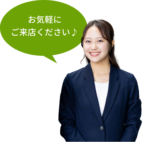 スタッフ写真