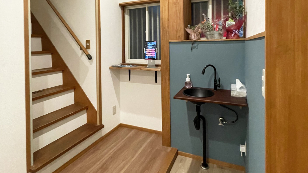 Guest house HaDuNo様